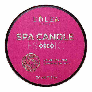 Массажная свеча для рук Edlen Spa candle Oreo, 30 мл