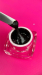 Фото 3 - Сахарный гель для ногтей Edlen Sugar gel №3 розовый, 5 мл