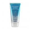 Сонцезахисний крем Farmstay Hyaluronic UV Shield Sun Block Cream SPF50+, 70 мл