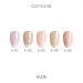 Фото 2 - Гель-лак ADORE Gel Polish cat's eye E-01 nude кошачий глаз лилово-бежевый, 8 мл