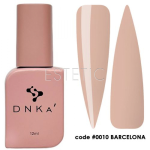 Топ DNKa Cover Top #0010 Barcelona камуфлюючий бежевий тілесний,12 мл