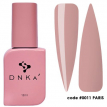 Топ DNKa Cover Top #0011 Paris камуфлюючий бежево-рожевий,12 мл