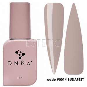 Топ DNKa Cover Top #0014 Budapest камуфлирующий пыльно-лиловый беж,12 мл