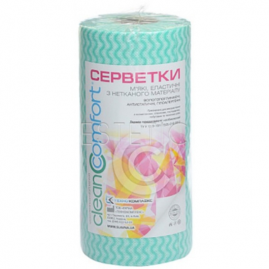 Салфетки спанлейс Clean Comfort 20x20 см, Зелено-белая Волна, изрезанные, 100шт в уп.