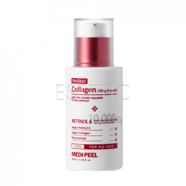 Сыворотка лифтинг для лица Medi-Peel Retinol Collagen Lifting Cream, 50 мл