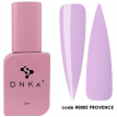 Топ DNKa Cover Top #0005 Provence камуфлирующий розово-лиловый,12 мл