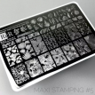 Пластина для стемпинга большая RichColor Max Print RcR-05, 15x10см, растительный принт, листики