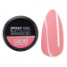 Фото 1 - Полігель OXXI Poly Gel Not Sticky 04 рожевий, без липкого шару, 30 мл