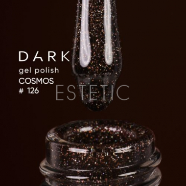 Гель-лак Dark gel polish 126 Cosmos глибокий фіолетово-коричневий з голографічними блискітками, 10 мл