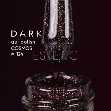 Гель-лак Dark gel polish 124 Cosmos темний фіолетовий з голографічними блискітками, 10 мл