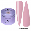 Гель DNKa Builder Gel #0014 Lesya нюдовый розовый, 30 мл