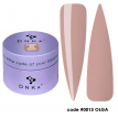 Гель DNKa Builder Gel #0015 Olga бежевый, 30 мл