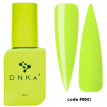 Жидкий гель DNKa Liquid Acrygel #0041 Maldives яркий желто-салатовый,12 мл