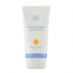 Сонцезахисний крем для обличчя Lamelin Hyaluronic Sun Cream SPF50+ PA  зволожуючий , 70 мл