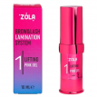 Состав для ламинирования бровей и ресниц ZOLA Color Lab 01 Lifting Pink Gel, 10 мл