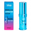 Состав для ламинирования бровей и ресниц ZOLA Color Lab 02 Volume Blue Fixer, 10 мл