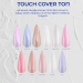 Фото 2 - Топ камуфлюючий Touch Cover top Satin нюдовий бежево-рожевий, 13мл