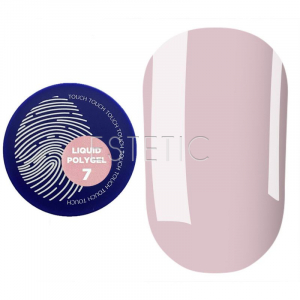Touch Рідкий полігель Liquid polygel- 7 пудровий рожевий, 15мл