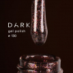 Гель-лак Dark gel polish 130 Cosmos кофе с голографическими блесточками, 6 мл