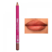 Фото 3 - Карандаш для губ ZOLA Lip Pencil 06 Nude Beige, 1,19г