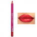 Фото 3 - Карандаш для губ ZOLA Lip Pencil 07 True Red, 1,19г