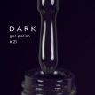 Гель-лак Dark gel polish  21 темний синьо-фіолетовий стигла ожина, 6 мл