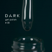 Гель-лак Dark gel polish  33 глубокий темно-зеленый бутылочный, 6 мл