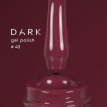 Гель-лак Dark gel polish  43 благородный сливовый приглушенный, 6 мл