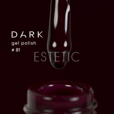 Гель-лак Dark gel polish  81 винний темний бургунд, 6 мл