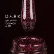 Гель-лак Dark gel polish 122 Cosmos бордо з голографічними блискітками, 6 мл