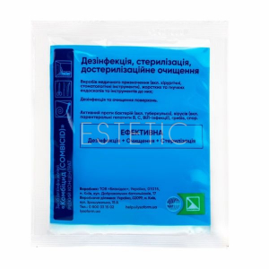 Засіб для дезинфекції та стерилізації Blanidas COMBICID, 20 мл (сашет)