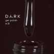 Гель-лак Dark gel polish  31 темний фіолетово-коричневий, 6 мл