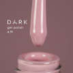 Гель-лак Dark gel polish  91 пудровий блідо-рожевий, 6 мл