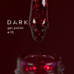 Гель-лак Dark gel polish 111 темно-червоний з червоним глітером, 6 мл