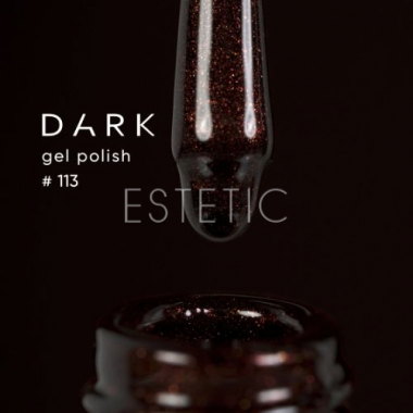 Гель-лак Dark gel polish 113 холодний темно-коричневий з золотистим шимером, 6 мл