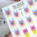 Фото 4 - Cлайдери для нігтів SLIDIZ 254 на водній основі, скрепка, ланцюжок, омбре