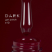 Фото 1 - Гель-лак Dark gel polish  10 вишневый, 6 мл