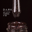 Гель-лак Dark gel polish 125 Cosmos глибокий фіолетово-бордовий з голографічними блискітками, 6 мл