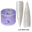 Гель DNKa Builder Gel #0022 Pearl ванильная жемчужина, 30 мл