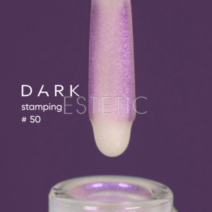 Лак для стемпинга DARK Stamping polish №50 фиолетовый хамелеон, 10 мл