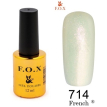 Гель-лак F.O.X French №714 (полупрозрачный нежно-розовый хамелеон), 12 мл