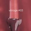 Гель-лак Dark Gel Polish Vitrage 03 вітражний, 6 мл