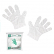 Набор маникюрных перчаток с эмульсией Shelly Manicure Gloves, 25 шт.