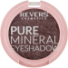 Фото 2 - Тени для век Revers Mineral Pure Eyeshadow 14М, 2,5г