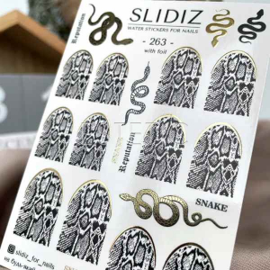 Cлайдери для нігтів SLIDIZ 263 на водній основі фольоговані золотом, френч змія, snake
