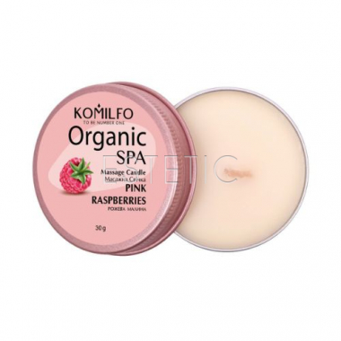 Масcажная свеча для рук Komilfo Massage Candle Pink Raspberries, 30 г