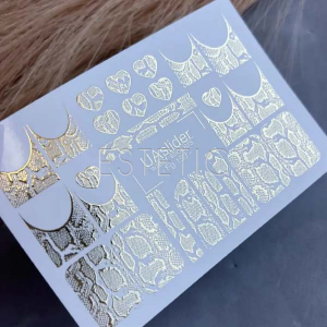 Слайдер-дизайн UAslider Fg 193, фольга золото, зміїний принт, френч