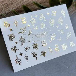 Слайдер-дизайн UAslider Fg 194, фольга золото, змії та змійки