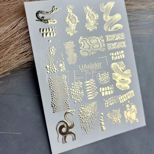 Слайдер-дизайн UAslider Fg 212, фольга золото, змії, зміїна шкіра