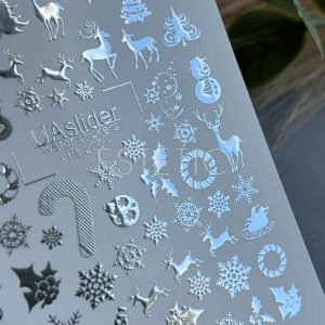 Слайдер-дизайн UAslider Fs 200 silver, фольга срібло метал, Новий рік